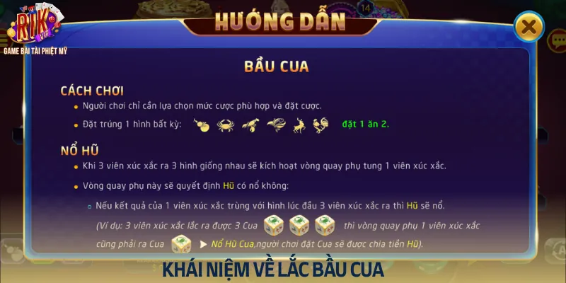 Sơ lược về lắc bầu cua